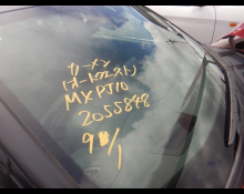 Toyota Yaris Cross 2023