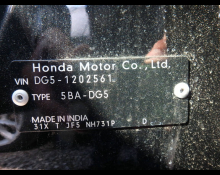 Honda WR-V 2026