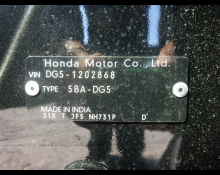 Honda WR-V 2026
