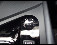 Nissan Note 2025