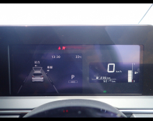 Nissan Note 2025