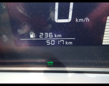Nissan Note 2025