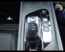 Nissan Note 2025