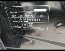 Mazda Mazda2 2023