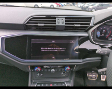 Audi Q3 2024