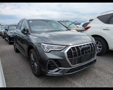 Used Audi Cars For Sale in Japan At Best Price