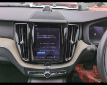Volvo XC60 2021