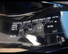 Toyota Landcruiser 70 2026