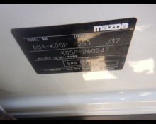 Mazda CX-8 2022