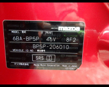 Mazda Mazda3 Fastback 2022