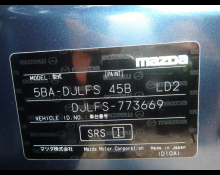 Mazda Mazda2 2022