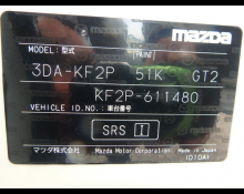 Used Mazda Cx-5 Cars For Sale in Japan