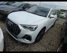Audi Q3 2023