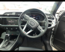 Audi Q3 2023