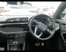 Audi Q3 2023
