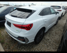 Audi Q3 2023