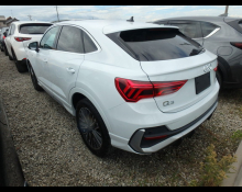 Audi Q3 2023