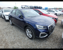 Used Audi Cars For Sale in Japan At Best Price