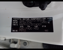 Toyota Yaris 2021