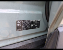 Toyota RAV4 2023
