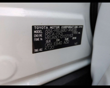 Toyota Harrier 2024