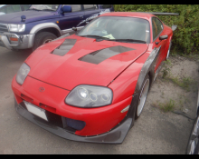 Toyota Supra 2001