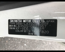 Daihatsu Mira e:S 2020