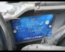 Suzuki Jimny 2001