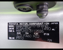 Toyota Yaris Cross 2023
