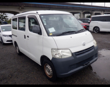 Toyota Town ace Van 2019