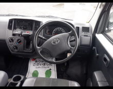 Toyota Town ace Van 2019