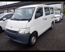 Toyota Town ace Van 2019