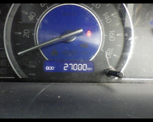 Used Toyota Noah Cars For Sale in Japan