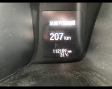 Honda N-WGN 2021