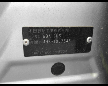 Honda N-WGN 2021