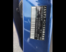 Mercedes Benz C Class 2022