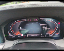 BMW 4 Series 2022