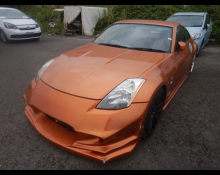 Nissan Fairlady Z 2002