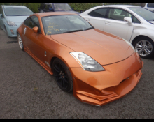 Best Price Used Coupe Cars For Sale in Japan