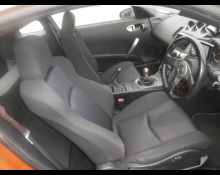Nissan Fairlady Z 2002