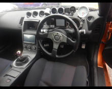 Nissan Fairlady Z 2002