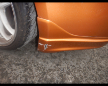 Nissan Fairlady Z 2002