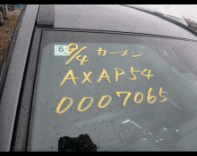 Toyota RAV4 2022