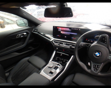 BMW 2 series 2023