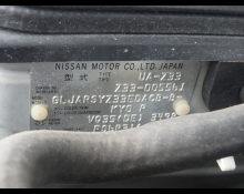 Nissan Fairlady Z 2002