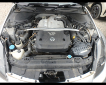Nissan Fairlady Z 2002