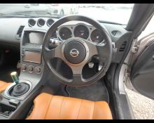 Nissan Fairlady Z 2002
