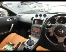Nissan Fairlady Z 2002