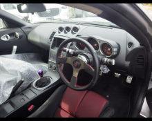 Nissan Fairlady Z 2003