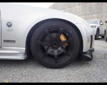 Nissan Fairlady Z 2003
